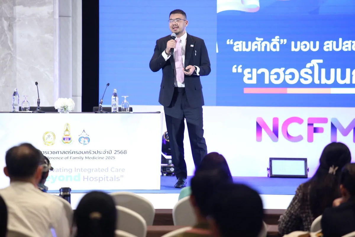 นพ.กฤดา บรรยายบนเวที NCFM 2025